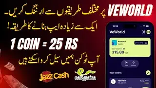 VeWorld Earning new method 2025 || VeWorld's NEW EatGreenEarning Method || Fast Earning trick