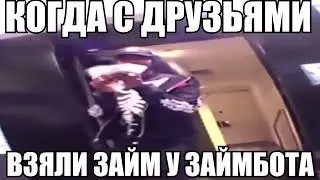 рекламная запись вконтакте