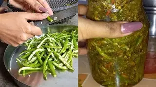 मिर्च का अचार || Made by Me ❤️👈