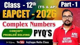 #EAPCET 2026#COMPLEX NUMBERS#PYQS#TRICKS#SHORT CUTS#CHEAT CODES
