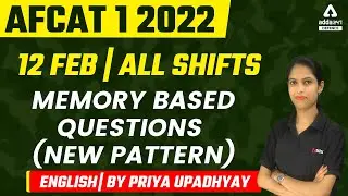 AFCAT Analysis | 12Feb All Shifts | English Memory Based Questions