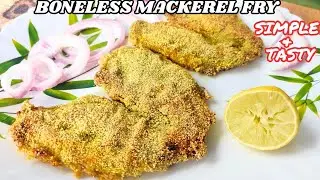 Boneless Mackerel Fry Goan Style | Simple & Tasty #mackerel #fishfry #goanstyle #goanyoutuber 