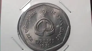 Rare and square coin ₹2 Asian games Khel Delhi republic coin