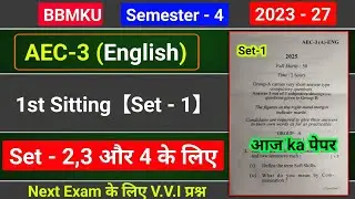 AEC 3 english Set 1 question paper। Bbmku sem 4 aec english set 1 question paper। aec english rk cen