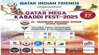 QATAR MEGA KABADDI FEST 2025 || TULUKOOTA QATAR V/S MARKIYA ALFIFA || SEASON 4