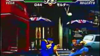 Mikado: Sosukoi vs Yoshio; D44 vs Moruda