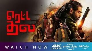 Retta Thala(2026) Tamil Movie OTT UPDATE|Arun Vijay|Dhanya Ravichandran|Thirukumaran|@vjskfilm8103