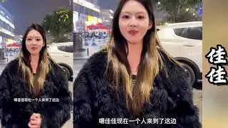 很多哥哥姐姐叔叔阿姨还是希望小李子和佳佳凑成一对！【探山记】#大凉山#农村姑娘#娜娜#李哥#佳佳#木炎#阿伟#糖糖#郑浩#记录生活#广西农村#农村生活