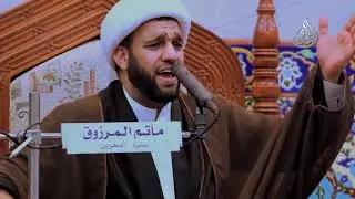 نعي ليلة ضربة أمير المؤمنين - الشيخ حسن العالي