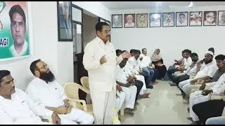 GRADUATE CONSTITUENCY MLC ELECTION
