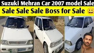 Suzuki Mehran car for sale 2007 model | Boss for sale 2007