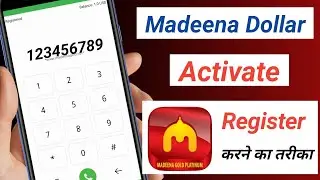 Madeena Dollar || how Active Madeena gold card