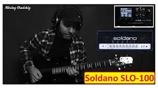 Line 6 Helix HX | Soldano SLO 100 Settings 01:48 | Nikolay Osadchoy - Way Home | Beking Track Bonus