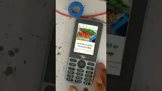 keypad mobile me facebook 💯💯💯💯 #keypadinstagram #keyprovided