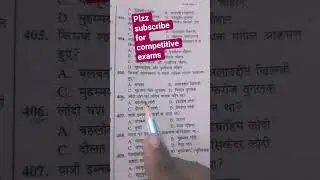 Previous year question paper hssc cet /hssc cet practice set/hssc cet class 2025 #hssc #ssc #new