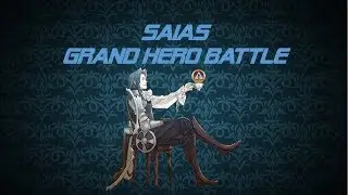 FEH GHB - Virion  Vs Saias Infernal