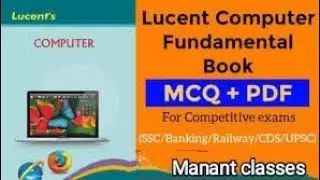 कंप्यूटर ll computer lucent gk ll most important for exam ll computer question ll general Knowledge