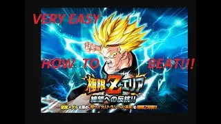 VERY EASY - HOW TO BEAT Extreme Z-Area: Fight Against Despair! TRUNKS - DBZ Dokkan Battle