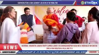 TC Network thusoh 13 11 2025