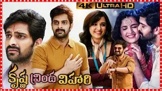 Krishna Vrinda Vihari Telugu Full Length HD Movie | Naga Shaurya | Shirley Setia |Telugu Movie Mania