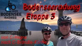 Bodensee Radweg Etappe 3 ⛺️ | E-Bike Radreise