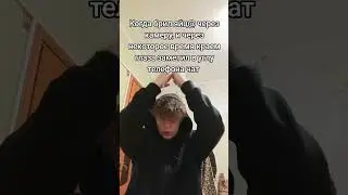 я стану сверхновой супер звездой #sanchizes #юмор #прямойэфир #яйца #чат