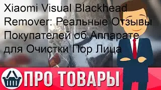 Восстановление данных в Lazesoft Data Recovery