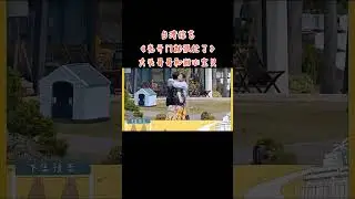 C&aacute;i &ocirc;m n&agrave;y giữa anh trai v&agrave; c&ocirc; em g&aacute;i ngọt ng&agrave;o #suyoupeng #linxinru #rubylin #shorts #cbiz #viral
