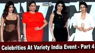 Bollywood Celebrities At Variety India Event - Part 4 | Bollywood | Prime9 Entertainment