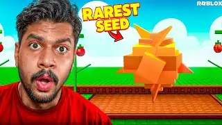 I Got The Rarest SEEDS in Grow a Garden ☘️!! Roblox 