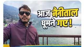 Nainital ki khubsurat Wadiyaan|Snowfall in Nainital| 🥶 Winters 2026