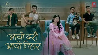 Sunita Thegim - Ayo  Dashain Ayo Tihar || Bikram Rai || Manoj Thapa Magar [ Dashain Tihar Song ]