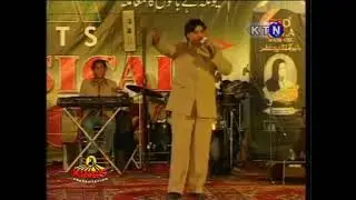 KTN Show Master Manzoor