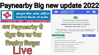 Paynearby se Central bank ka paisa kaise nikale || aadhar withral kaise kare