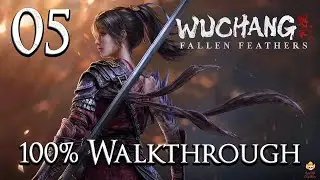 WUCHANG: Fallen Feathers - Walkthrough Part 5: Mercury Workshop