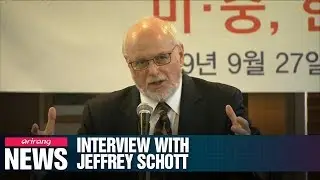 Interview with PIIE senior fellow Jeffrey Schott