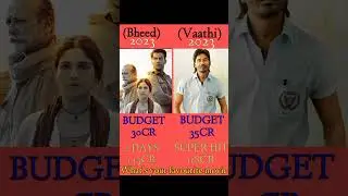 bheed vs vaathi movie comparision box office collection #shorts #bheed #vaathi