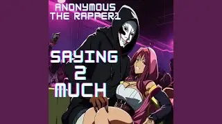 SHAKE DAT ASS