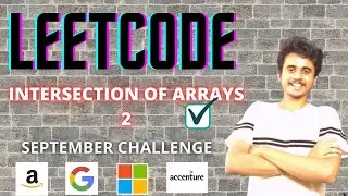 Пересечение двух массивов | LeetCode Challenge | Хеширование | Два указателя | Массивы | DSA