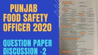 PUNJAB FOOD SAFETY OFFICER, March 2020 Question paper discussion Part-2 || #KeralaPSC #FSO2020