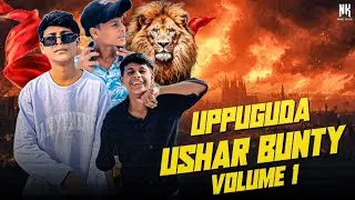 Uppuguda Ushar Bunty  Volume 1 singer Writer& Composer A Clement