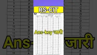 rscit answer key 2024 | #RscitAnswerkey | #rscitresult | rscit ans key | #rscitpaper #shorts