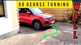 Beginner Drivers Must Watch! 90° Turn Trick