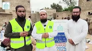 Providing Ration Packages to 450 Needy Families ｜ Khadija Welfare Trust