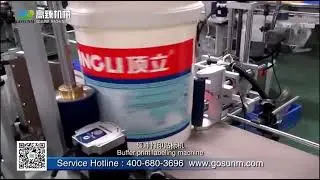 212b big bucket labeling machine with printing-Judy