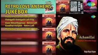 ரீமிக்ஸ் காதல் பாடல்கள் | Raja Raja Cholan Songs | Paalum KasunduthadiRemix