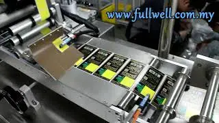 Hologram Applicator with Rewinder