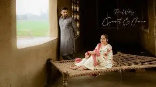 PRE WEDDING FILM | 2026 | GURMEET & CHANVIR | PARAS PHOTOGRAPHY | INDIA M-98763-22719
