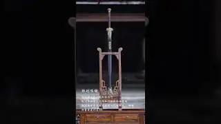 The Ancient Art of Longquan Sword Making &ndash; Preserving China's Intangible Cultural Heritage