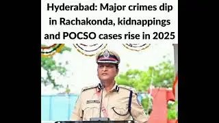 Anti Crime power of police News 23 December 2025